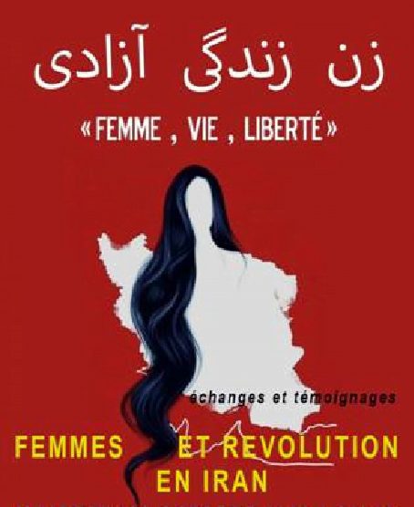 Femmes et révolution en Iran :  briser le mur du silence !