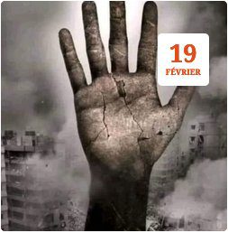 Solidarité avec les sinistrés du séisme du 6 février