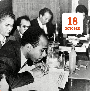 « Frantz Fanon, l&rsquo;héritage