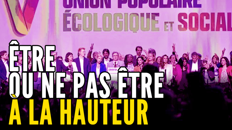 Être ou ne pas être à la hauteur (Clémentine Autain)