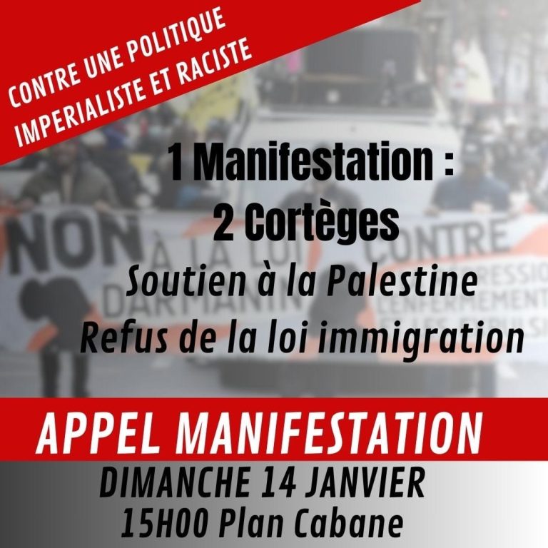 Halte au massacre du peuple palestinien