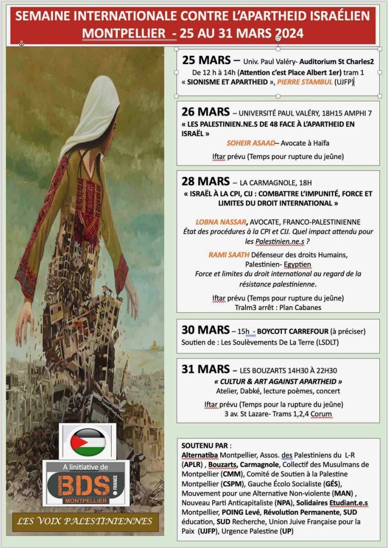 Semaine internationale contre l&rsquo;apartheid israélien