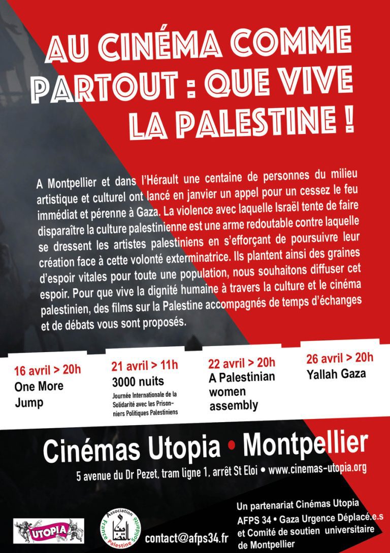 Que vive la Palestine ! Au cinéma Utopia : 4 projections-débats