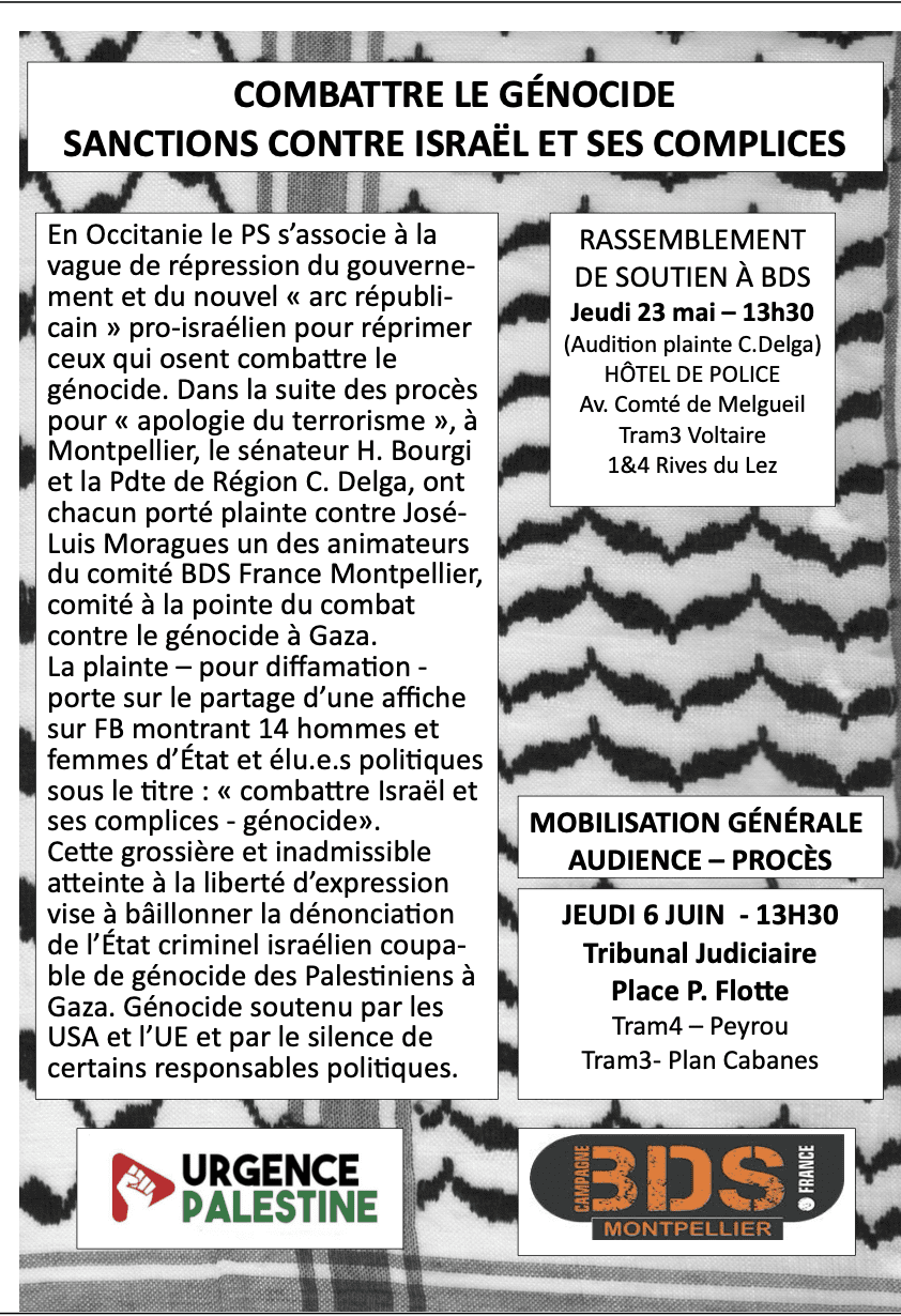 Rassemblement de soutien à BDS