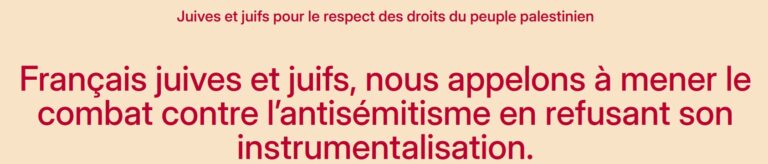 Français juives et juifs, nous appelons à mener le combat contre l’antisémitisme en refusant son instrumentalisation
